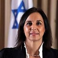 השופטת דלית שרון-גרין