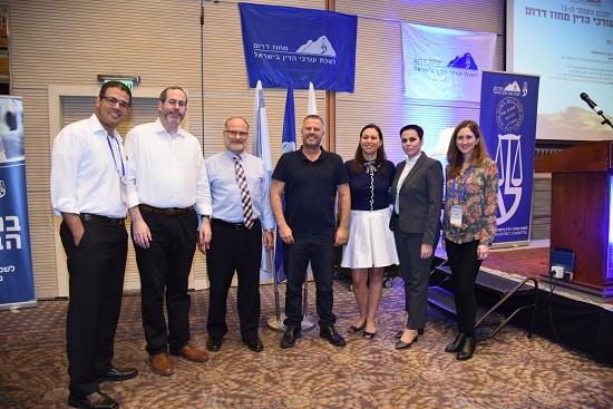 עו"ד אליגון ופאנל ראשי ועדות האתיקה (צילום: פוטו מרסלו, דוברות לשכת עוה"ד)