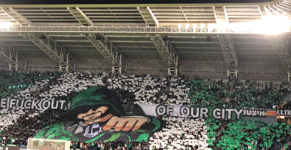 הדגל שעורר את המחלוקת