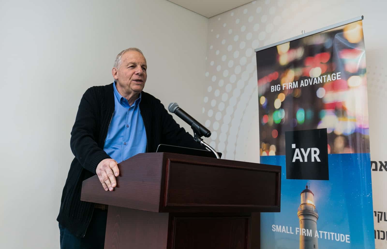 יפסיק את כל פעילויותיו האחרות, העלולות ליצור ניגוד עניינים. השופט בדימוס עודד מודריק (צילום: ניר עמוס)