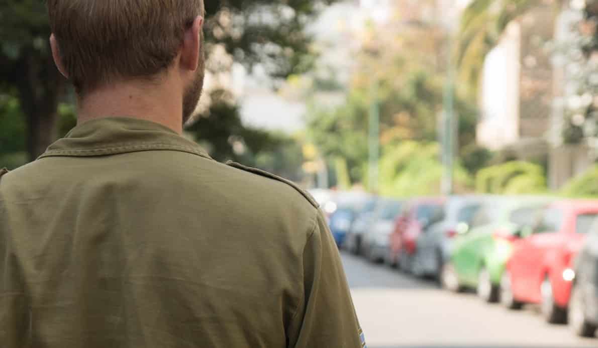 כבר לא יצטרך ללבוש מדים (אילוסטרציה: אתר צה"ל)