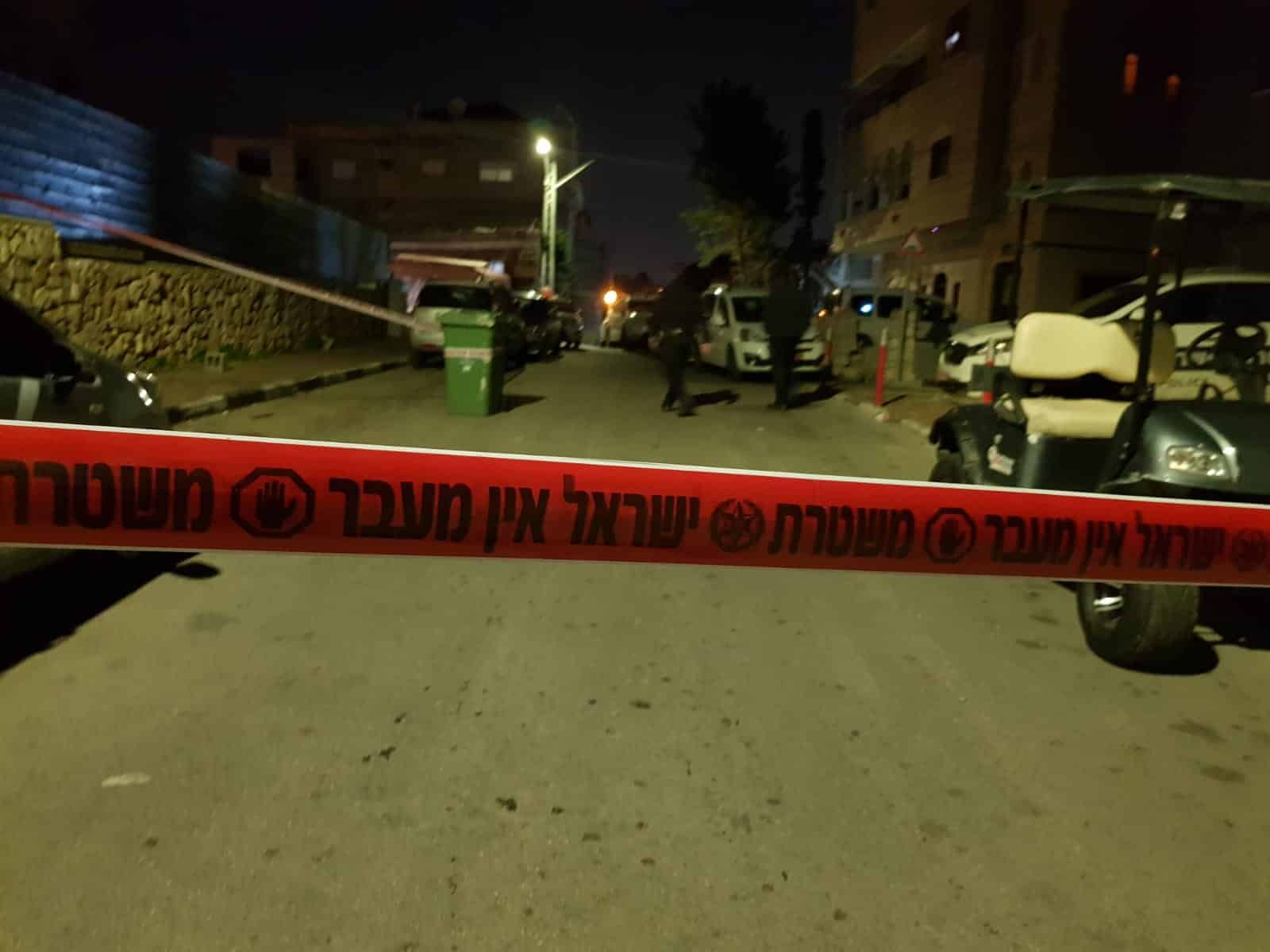 זירת הרצח ביפיע (צילום: משטרה)