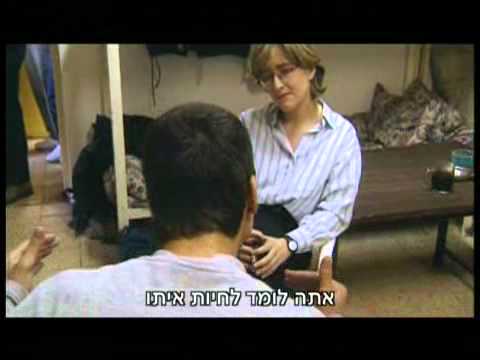 התראיינתי בתנאי שלא יראו את פניי". יצחק אברג'ל בתוכנית עובדה