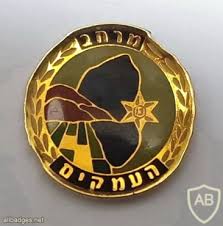 המאבק בחשפנות וזנות הגיע לערי הצפון