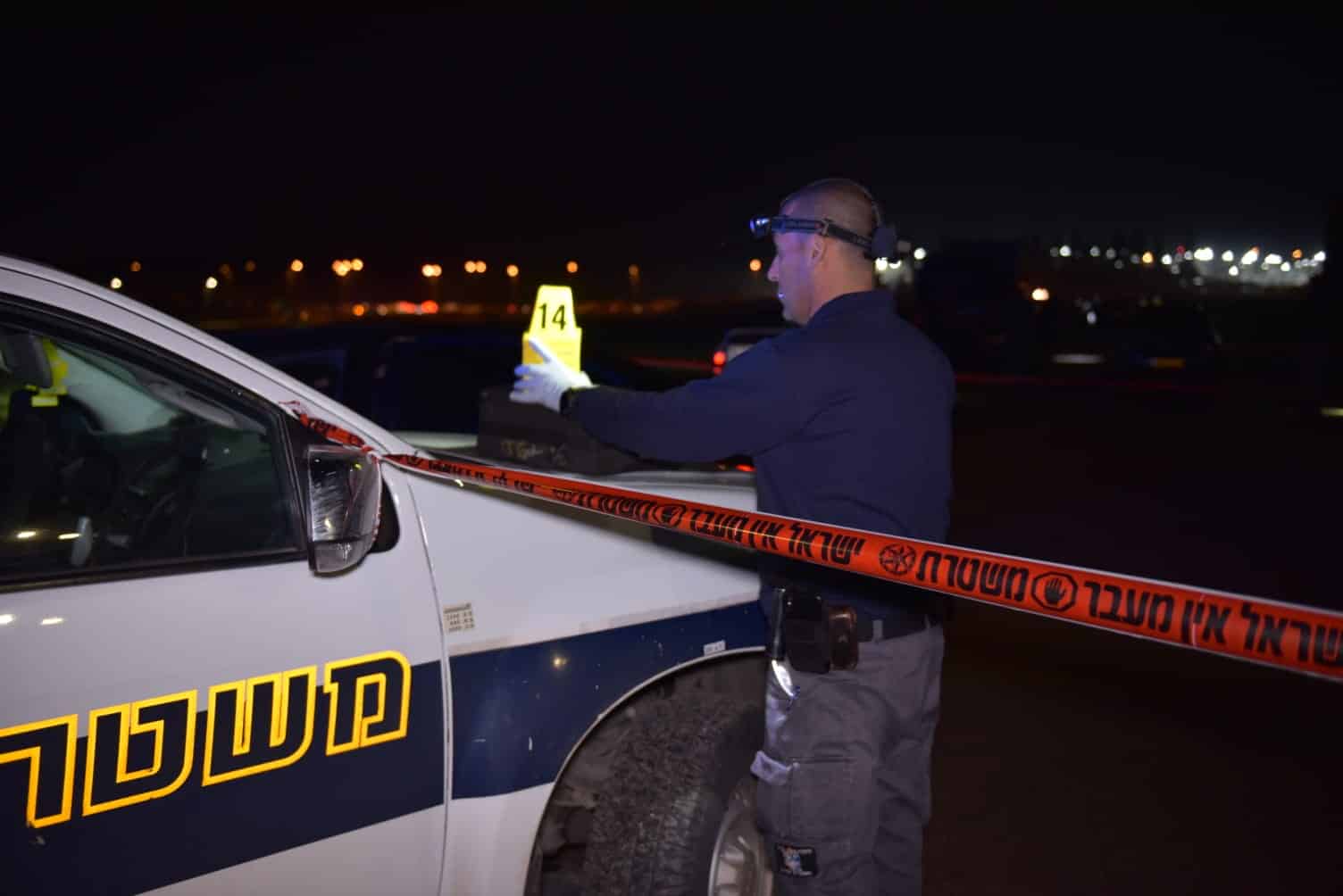 המשטרה חוקרת. הזירה בצומת מגידו