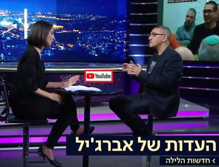 פוסטה TV: אמיר זוהר בפרשנות על קרב ההישרדות של יצחק אברג'ל בפרשה 512