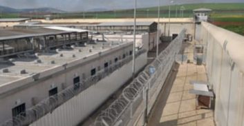 בית סוהר גלבוע הוכרז "אזור אדום"