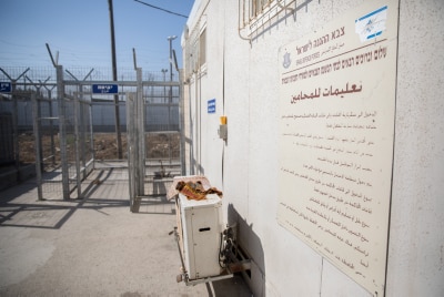 שנים כלל לא ידעה שהיא עריקה (אילוסטרציה: יונתן סינדל, פלאש 90)