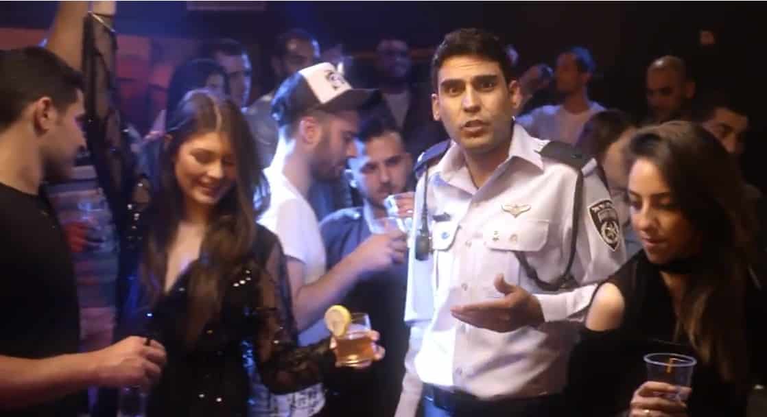 מתוך סרטון המשטרה