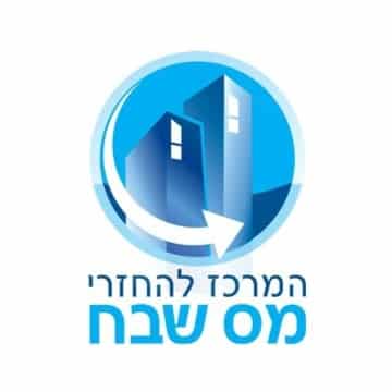 מכרה שני בתים בלי מס שבח