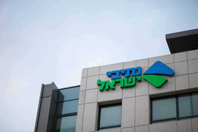 רשת סבוכה של שחיתות. נתיבי ישראל