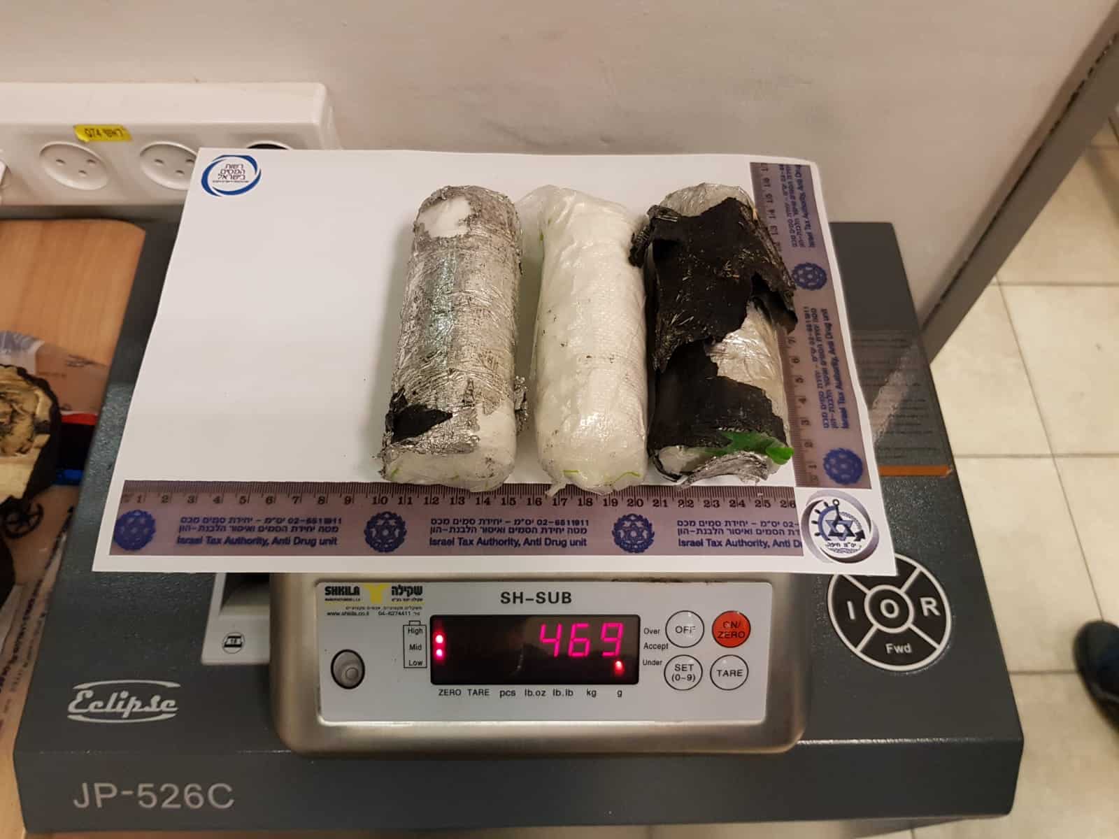 קרוב לחמישה ק"ג קוקאין