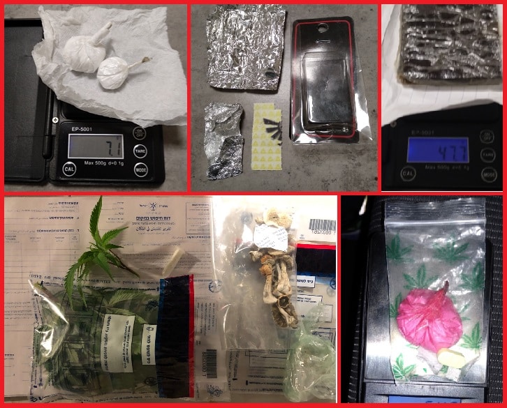 סמים שנתפסו במהלך המבצע