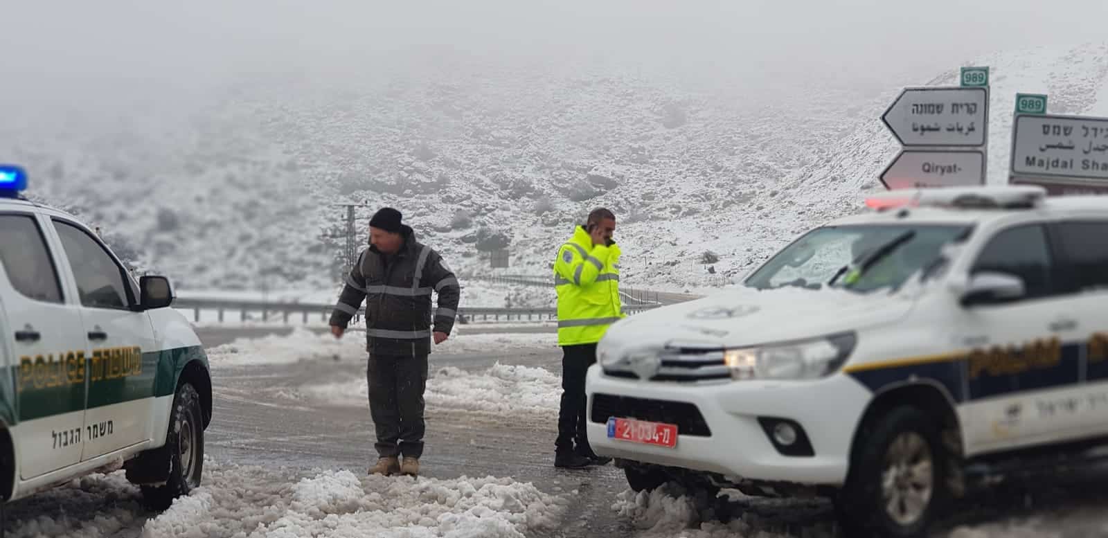 הצירים נפתחו לתנועה