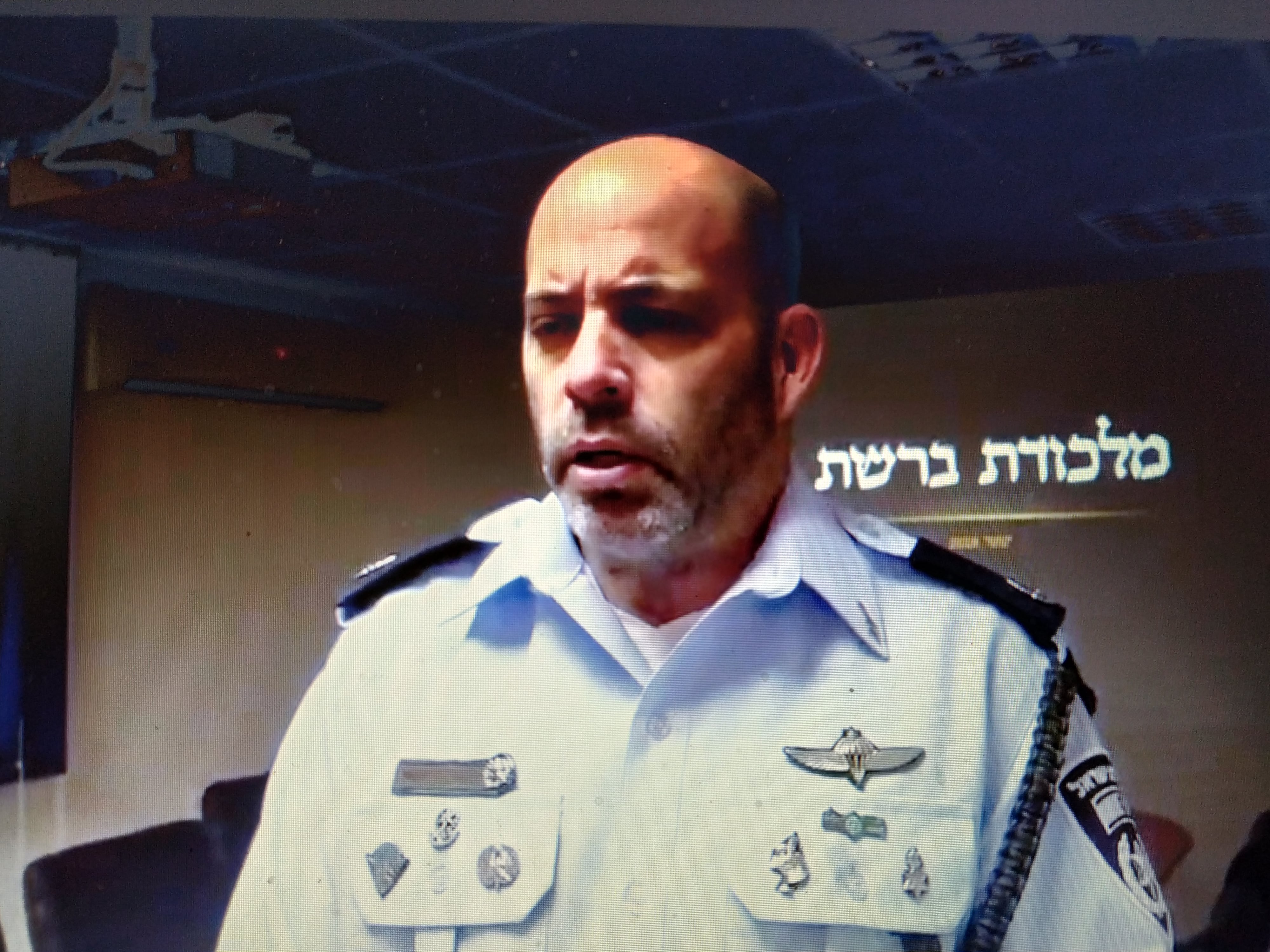 רפ"ק מאיר רוטמן