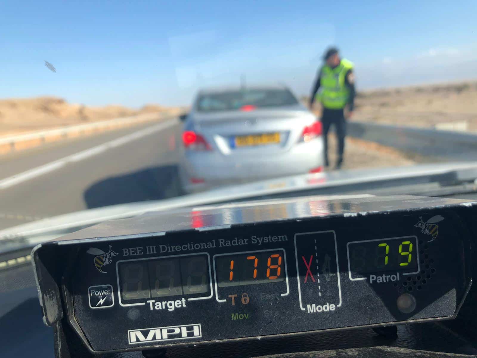 הדבורה המשטרתית שוב עקצה (צילום: דוברות המשטרה)