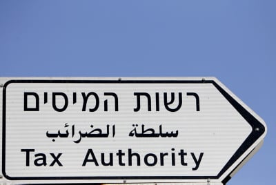 התבקש מתחם ענישה של 10-24 חודש. רשות המסים (צילום: פלאש 90)