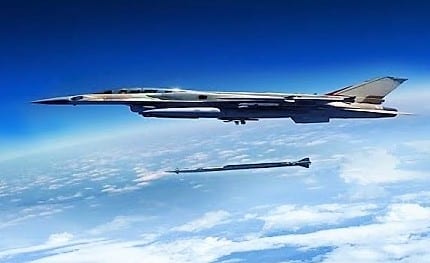 זייף מכרז לאבטחת מידע. מהפיתוחים האחרונים של תע"ש (יוטיוב)