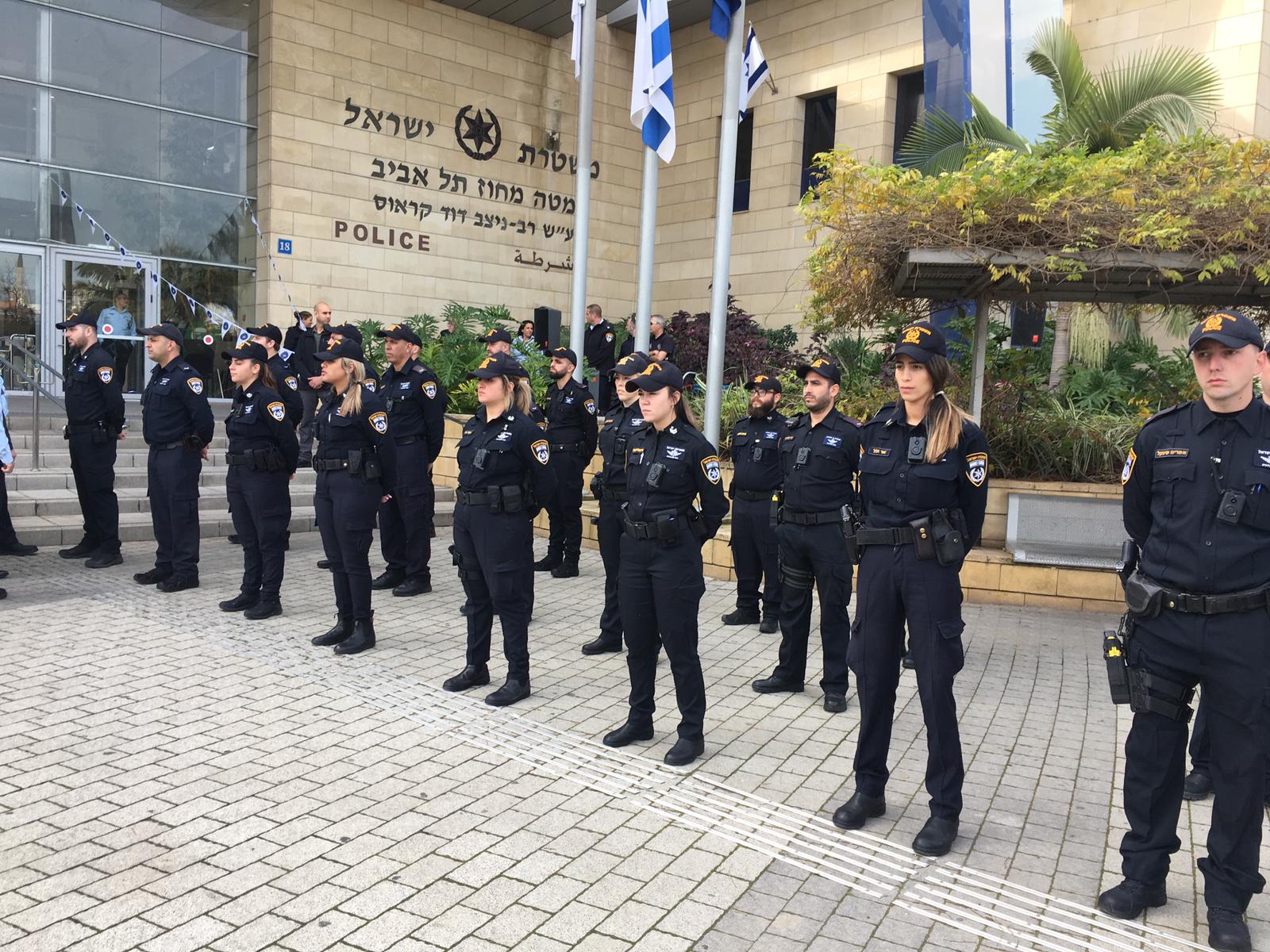 שוטרים עם מצלמות גוף