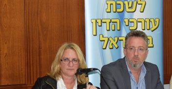 "עלות ניהול קמפיין לראשות לשכת עורכי הדין: שני מיליון שקלים"