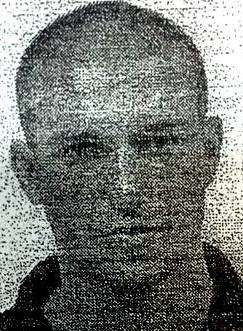 עומרי זוארץ