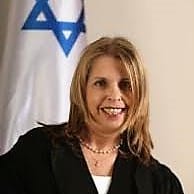 השופטת רונית בש