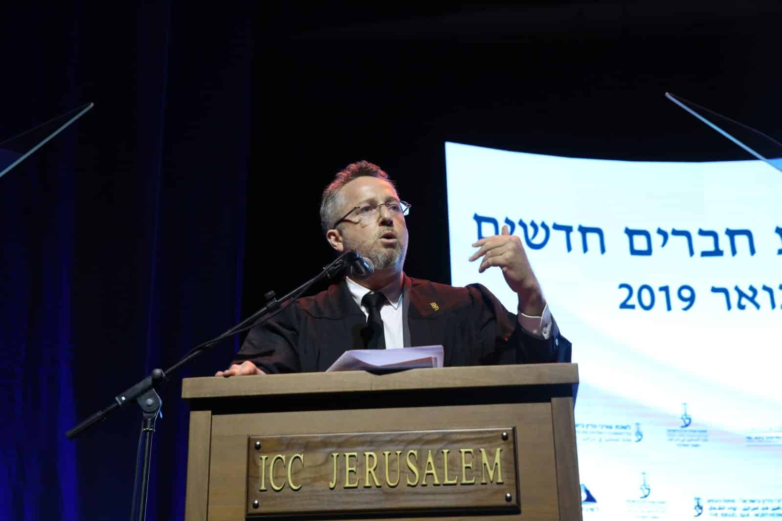 "גם לפני 20 שנה דיברו על הצפת המקצוע". עו"ד אורי קינן בטקס ההסמכה (צילום: יוסי זמיר)