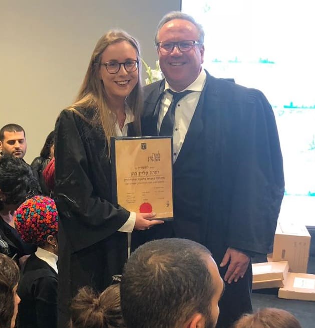 עורכי הדין ישראל ויערה קליין