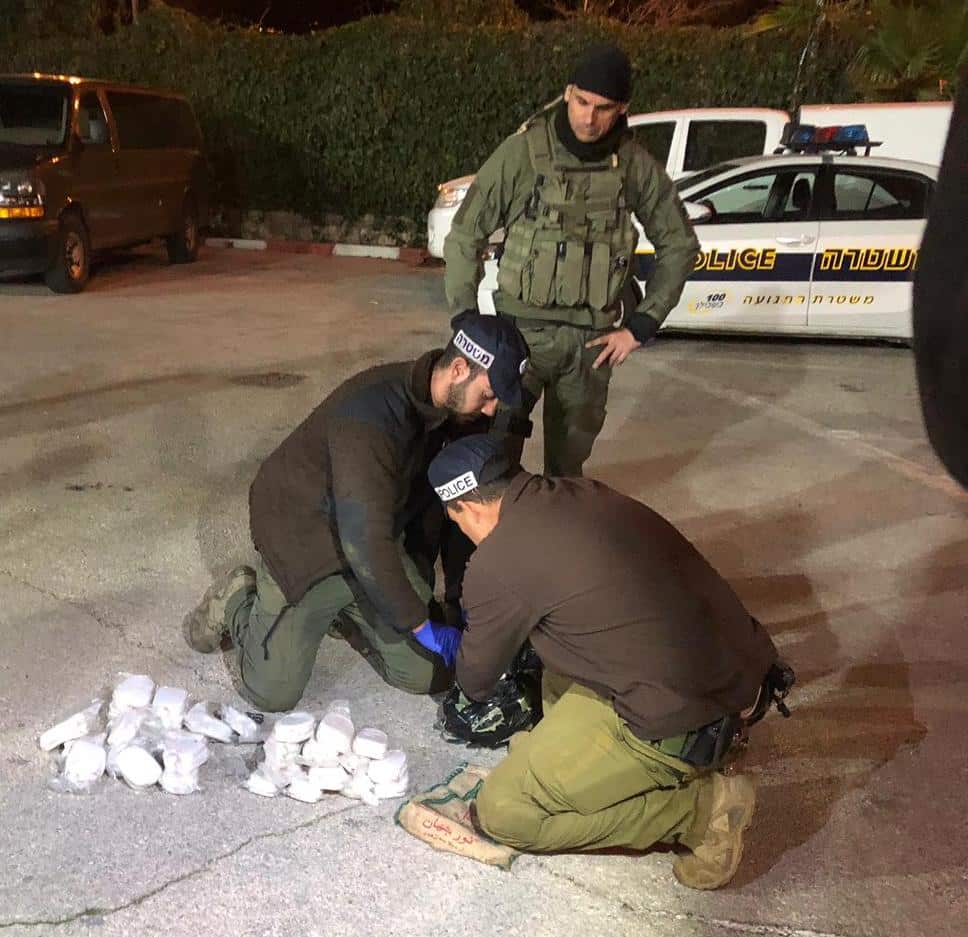 תפיסת הסמים (צילום: משטרה)