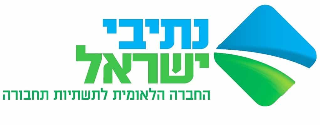 קבלנים חששו מהפסקת ההתקשרות איתם. נת"י