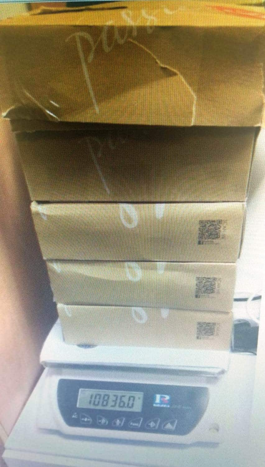 החבילה שהגיעה מחו"ל נשקלה על ידי ימ"ר מרכז