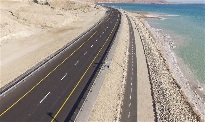 מה שקורה בשוליים (יח"צ)