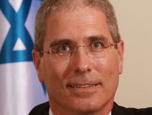 השופט חגי ברנר