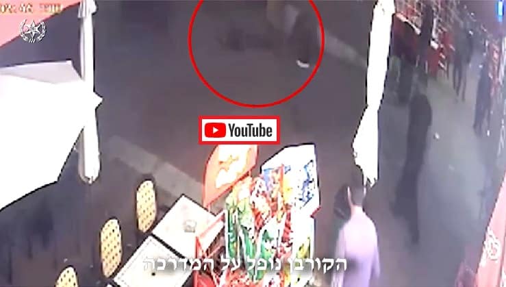 צפו בסרטון של המשטרה על פענוח הרצח