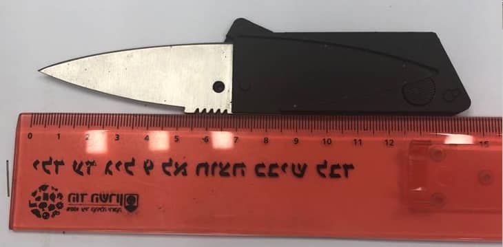 הסכין שנתפסה אצל הנאשמת