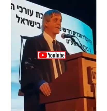 פוסטה TV: הנאום הראשון של אבי חימי כיו"ר לשכת עורכי הדין