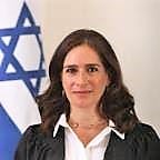 השופטת רונית אופיר