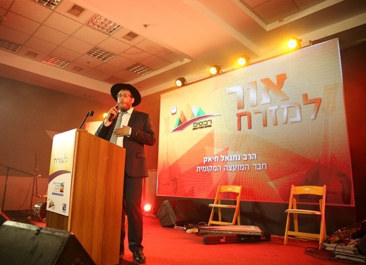 נתי חייק (צילום: מועצה מקומית רכסים)