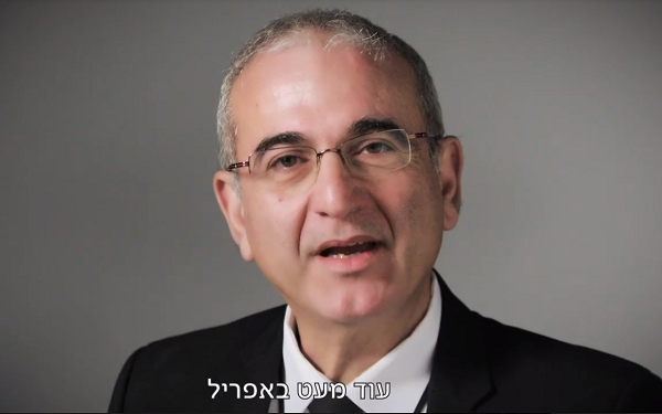 "מדובר בהצגת מידע כוזב ומגמתי". עו"ד אביחי ורדי