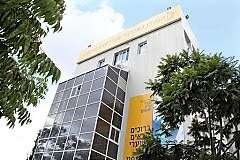 יו"ר אגודת הסטודנטים הראשון. מכללת שערי משפט