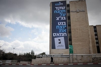 "לטעמנו, נוצר הרושם לפיו צה'ל מזוהה עם מפלגת הימין החדש". השרים בנט ושקד (צילום: פלאש 90)