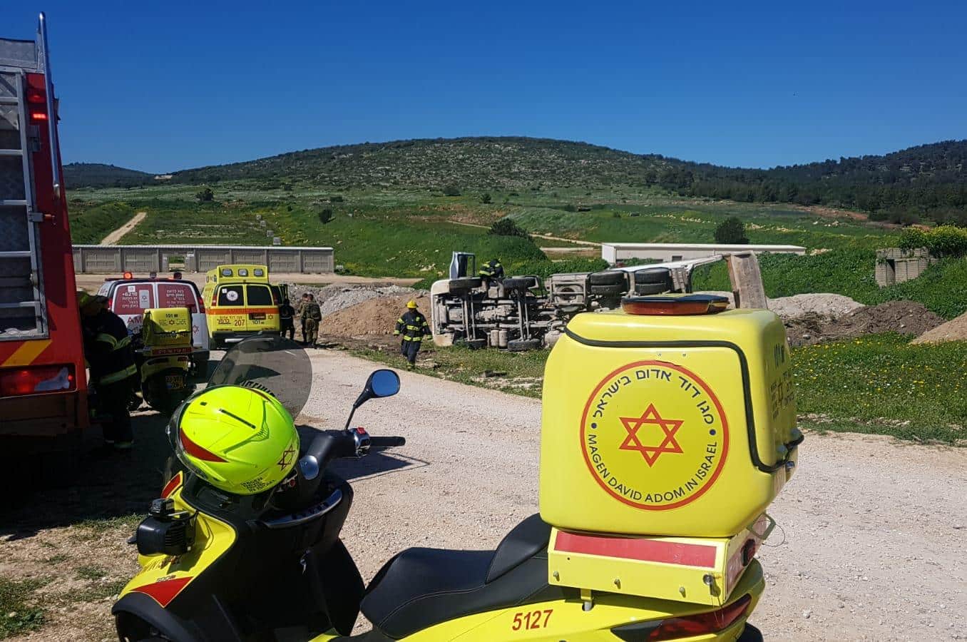 צילום: דוברות מד"א