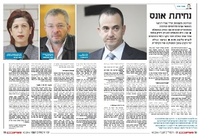 16 3 18 morel sadobnik