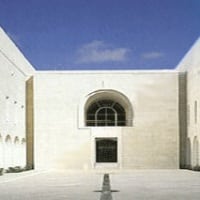 עיכוב זמני או קבוע. בית המשפט העליון