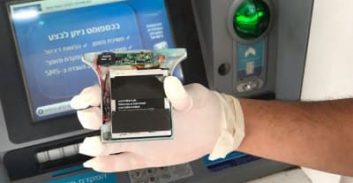 אישום: כנופיית זייפני אשראי ברחה בנסיעה נגד התנועה על כביש 4