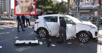 עובד עירייה מוכר למשטרה חוסל בפיצוץ ברכב בעפולה