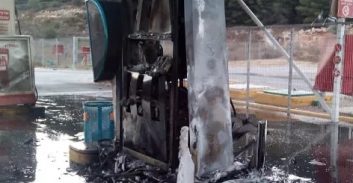 כתב אישום: שאב דלק ממונית וגרם לשריפה בתחנת דלק