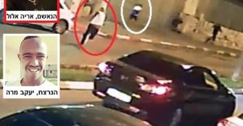 פוסטה TV: חיסול מול מצלמות בקריית מלאכי על רקע סכסוך כספי