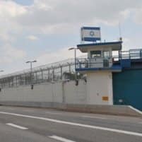 מכאן זה לכאורה התחיל. כלא שאטה