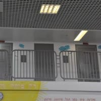 כלא אלה (צילום ארכיון: שב"ס)